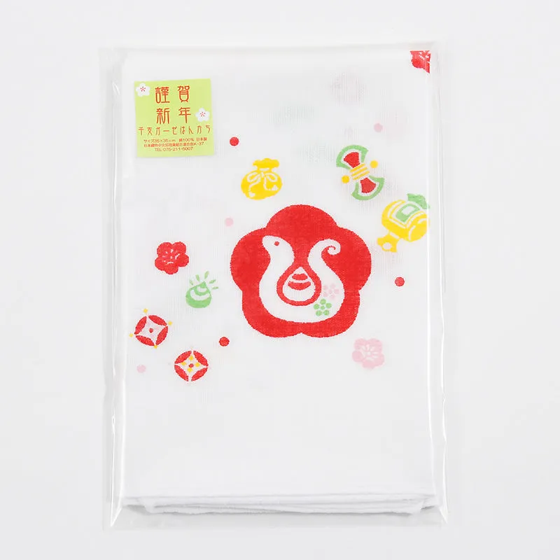 Animal symbols gauze handkerchief Snake